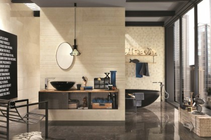 gresie faianta italgraniti beige experience resita | | Gresie imitatie marmura Resita, Caras Severin.